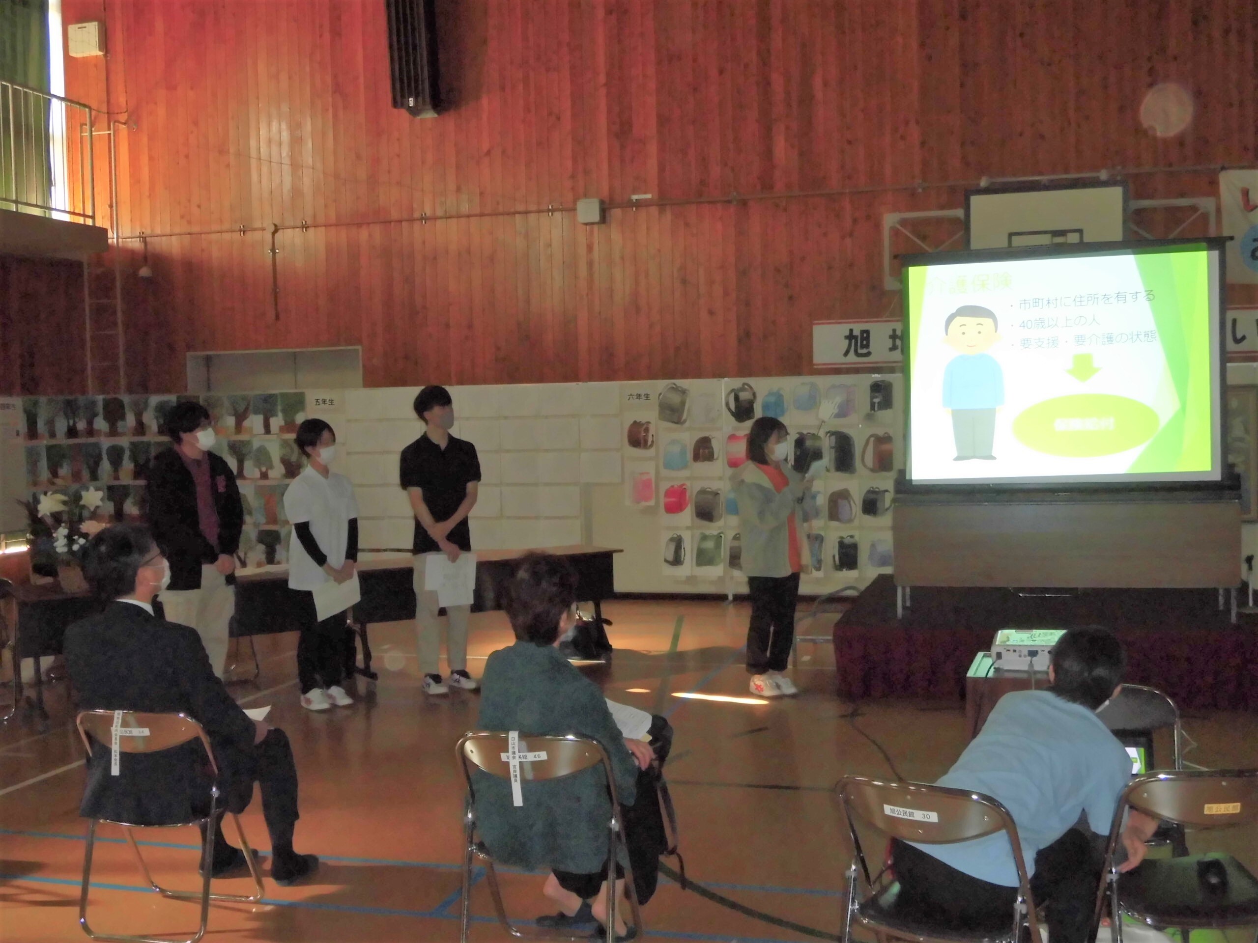 旭地区を考えるつどい にて 旭地区を考えるつどい にて